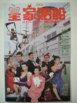 亚洲精品久久久中文字幕